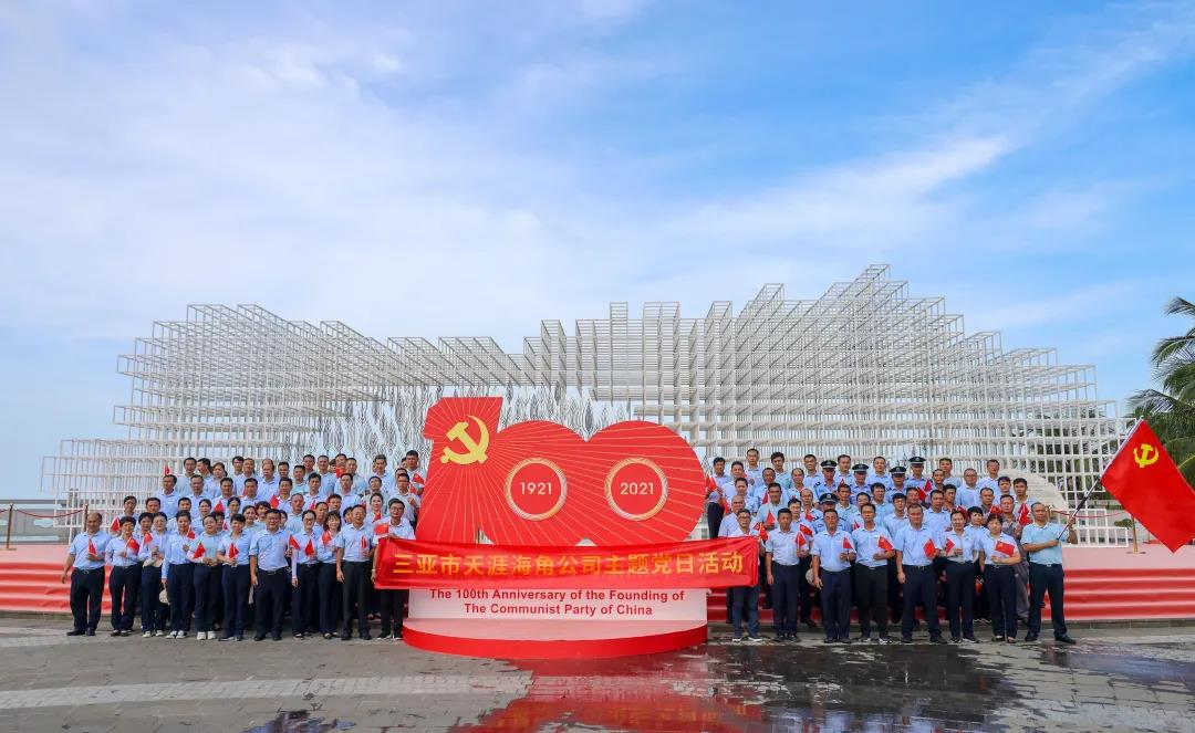 1628754060277575.png 圖片 6.png