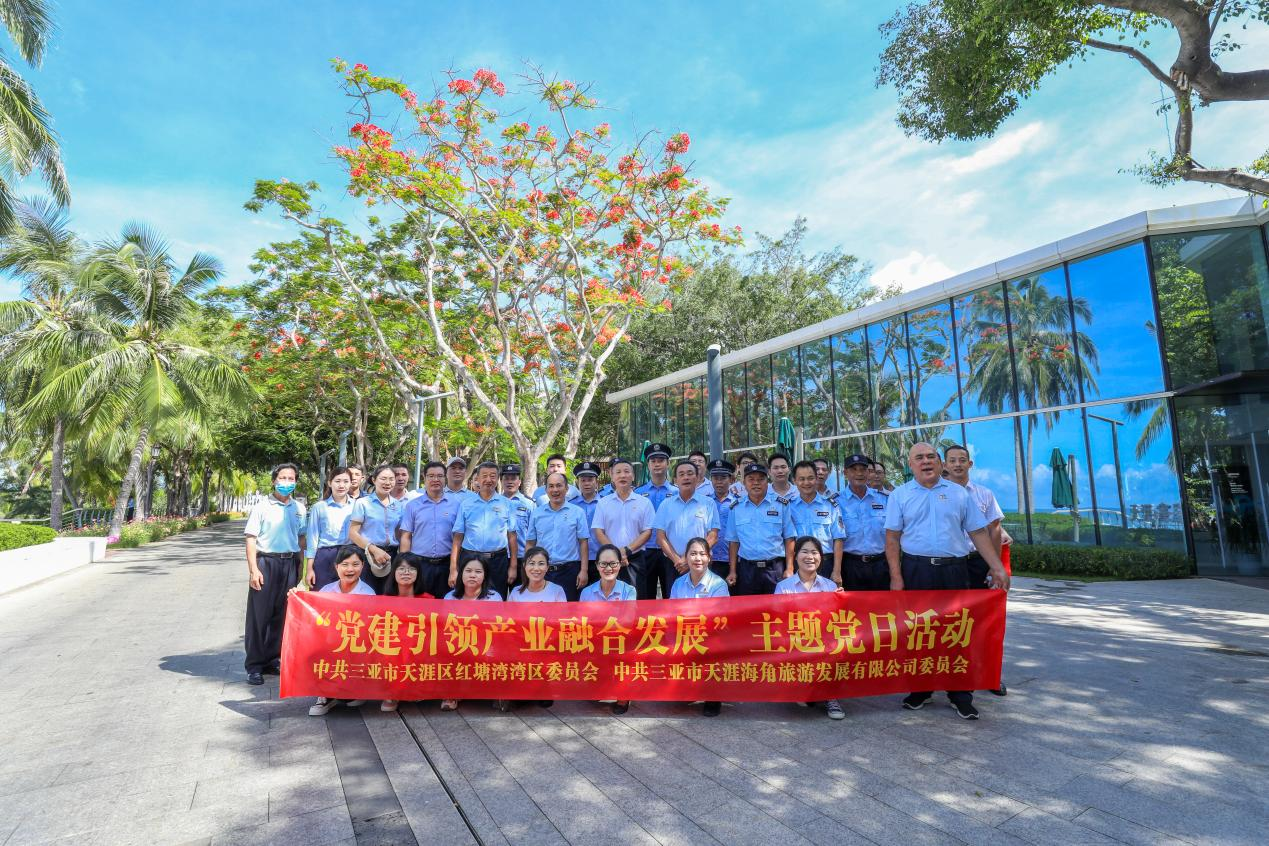 1692073153757404.png 圖片 2.png